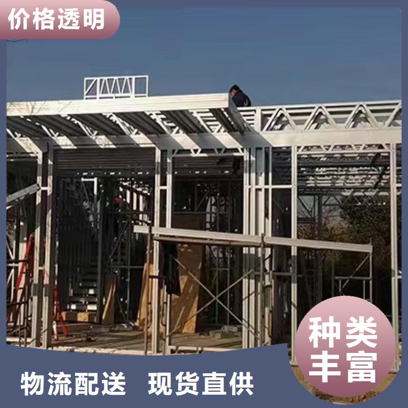 乡下自建房专业配送本地经销商