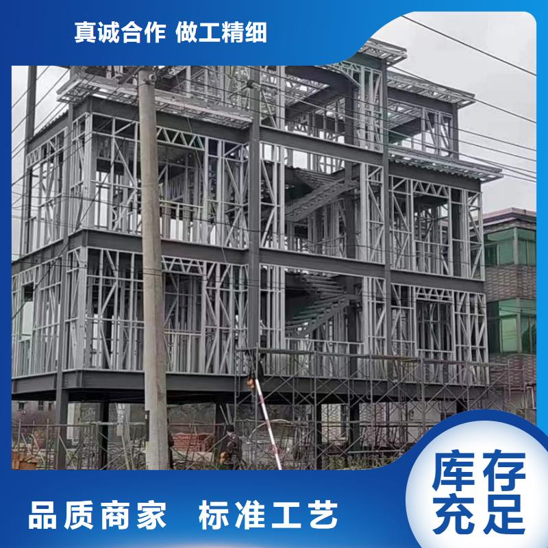 历下区老家建房售后完善当地经销商