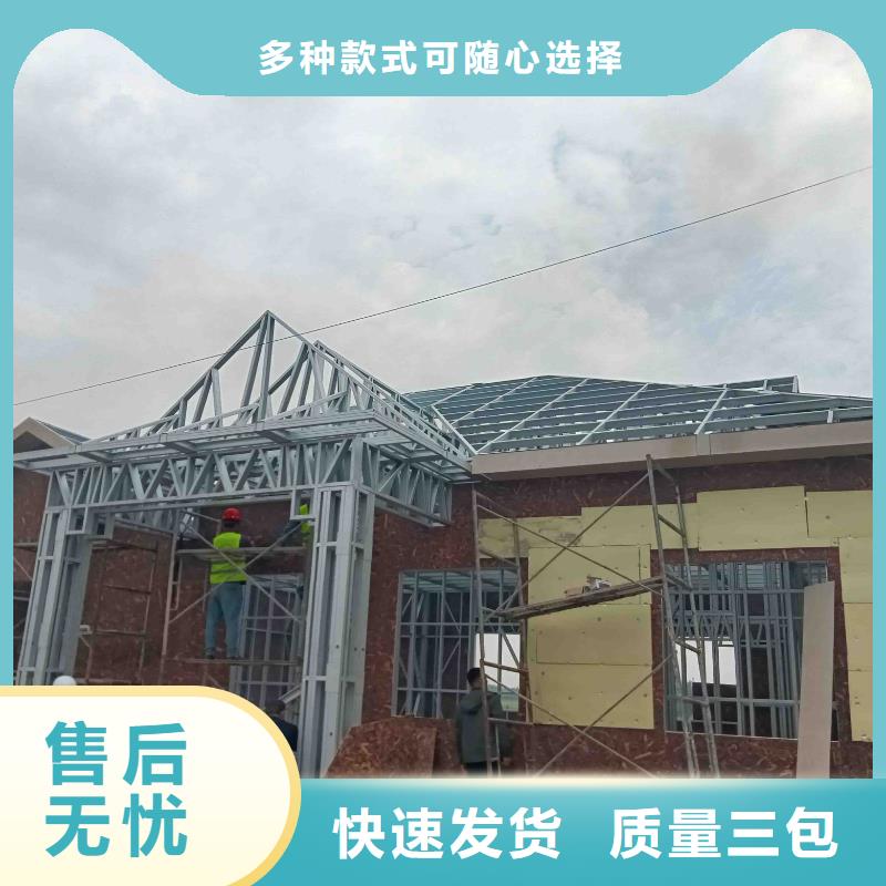 农村自建房型号齐全