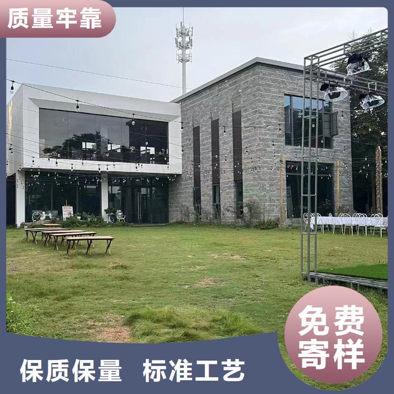 自建房造型多少一平老品牌厂家