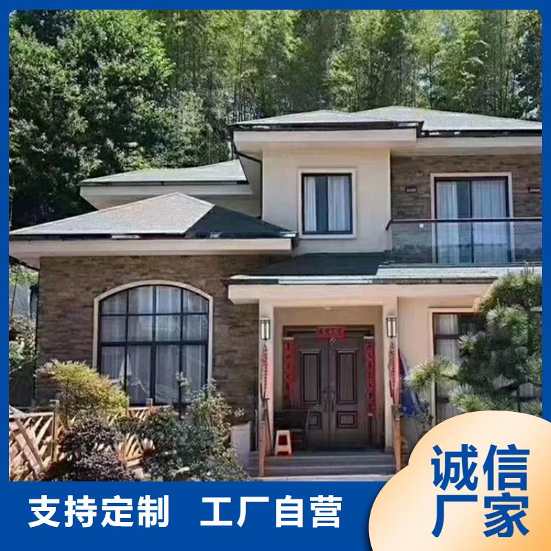 农村自建别墅公司{当地}厂家