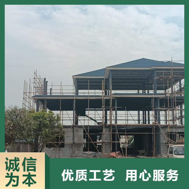 一层自建房免费咨询当地公司