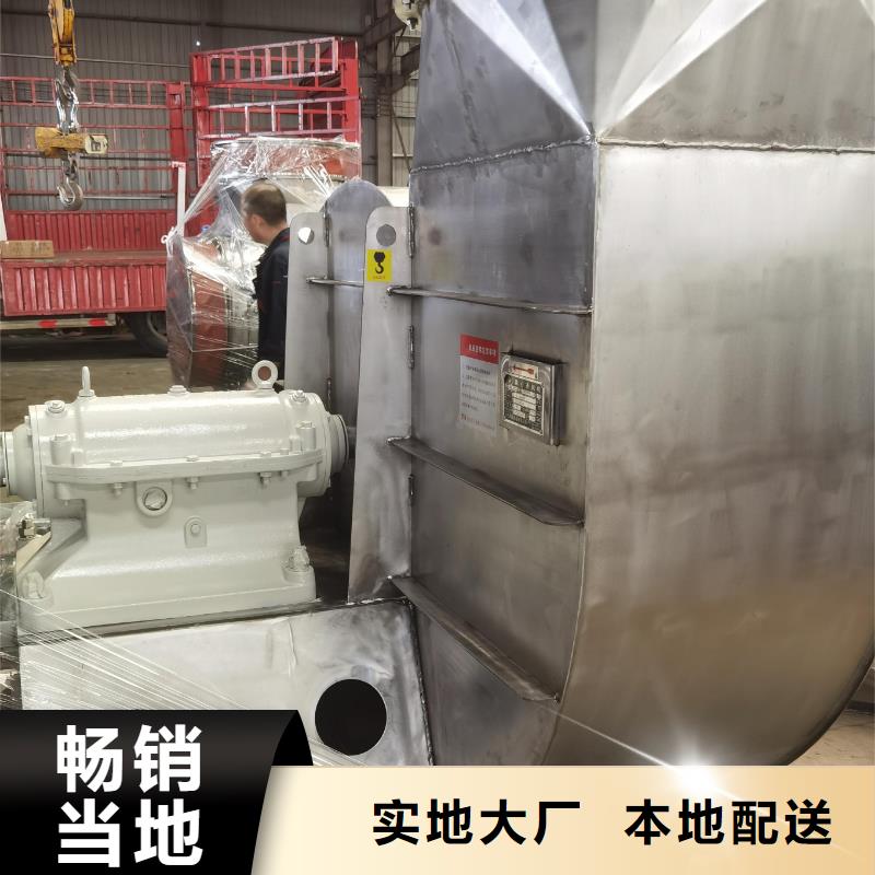 稀释风机的作用是什么TX9-04现货供应2024已更新(今日/推荐)型号全价格低