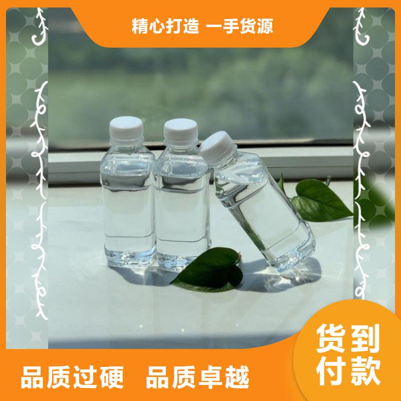 生物碳源价格精心推荐