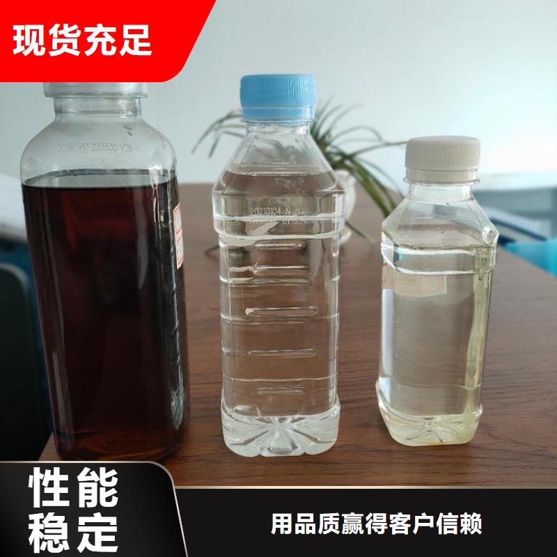 高效生物碳源批发价格附近货源