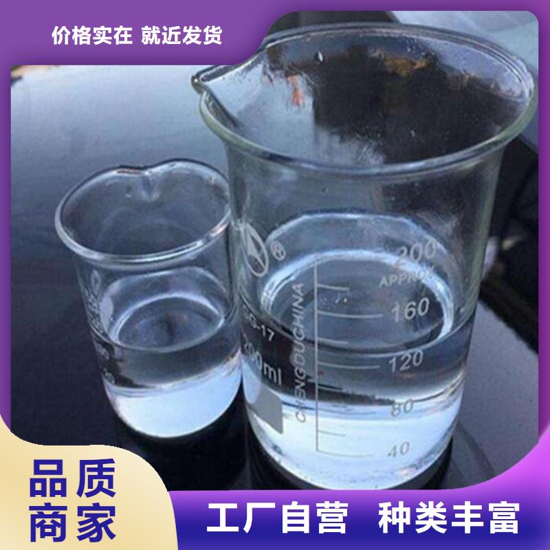 乙酸钠供应精品优选