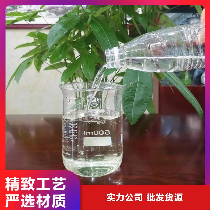 复合碳源实体大厂省心又省钱