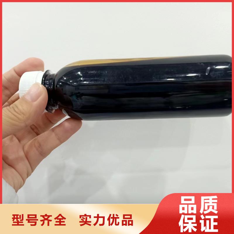 生物碳源实体大厂同城品牌