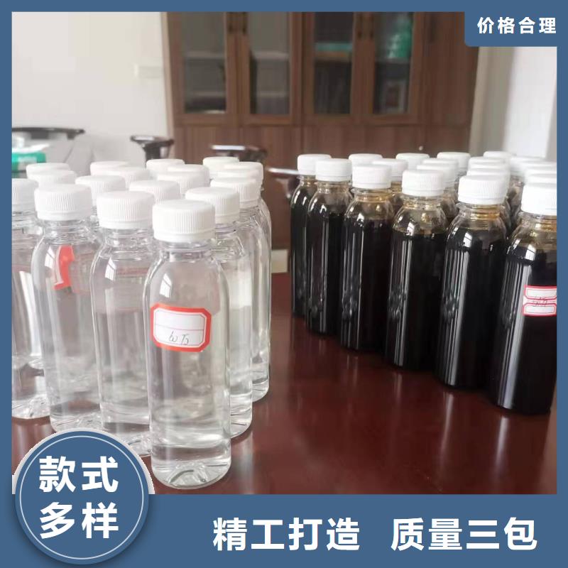 高效生物碳源源头厂家质量好