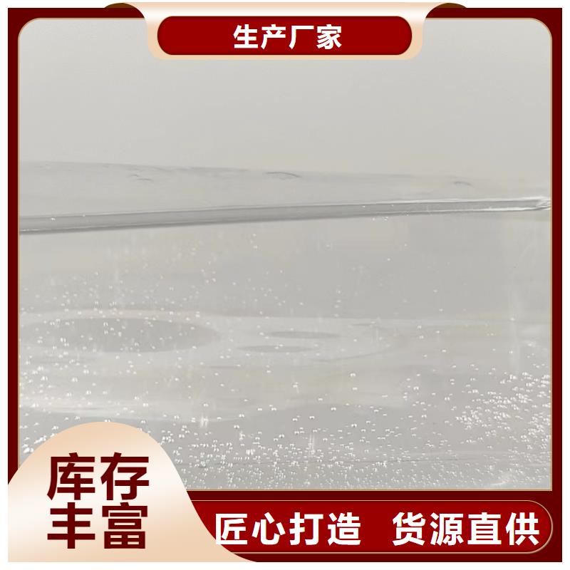 高效碳源批发物流配送