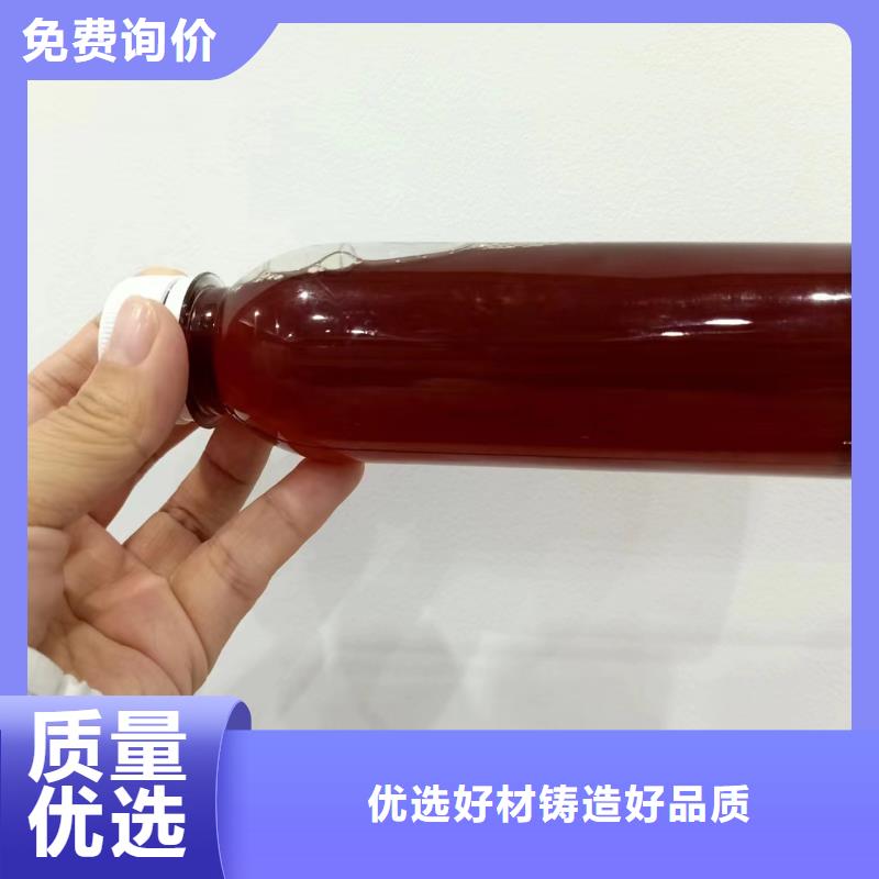 高效液体碳源生产好品质用的放心