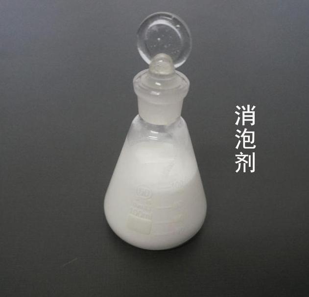 消泡剂,【聚丙烯酰胺厂家】适用范围广