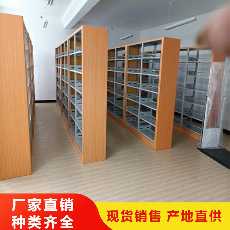 买智能移动密集柜必看-专业品质同城天博体育网页版登陆链接