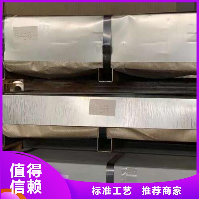 B50A700硅钢卷一张起卖我们更专业