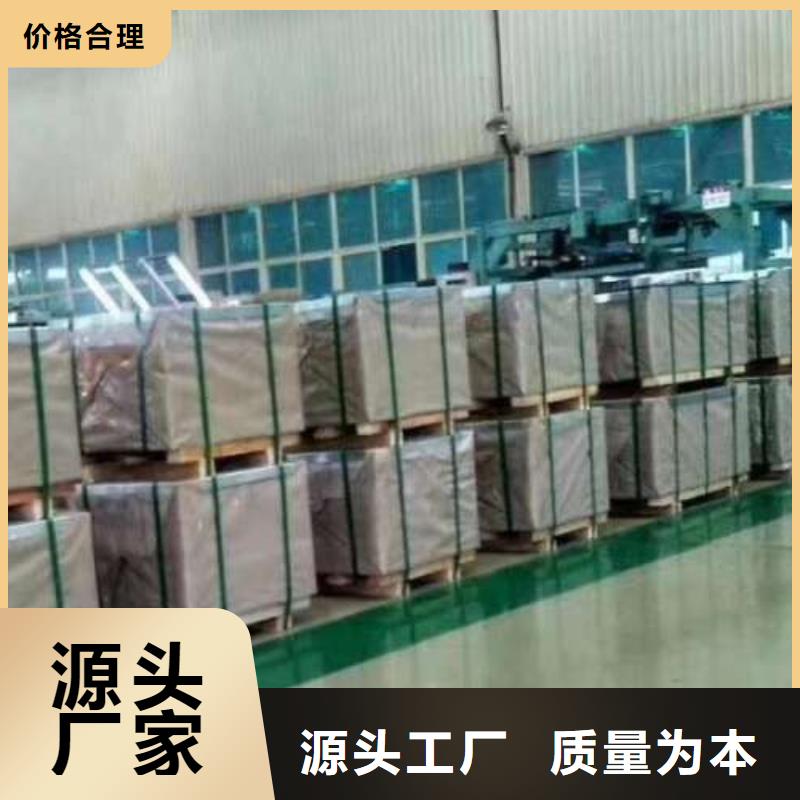 ​深冲冷轧B240ZK质量保证品质商家