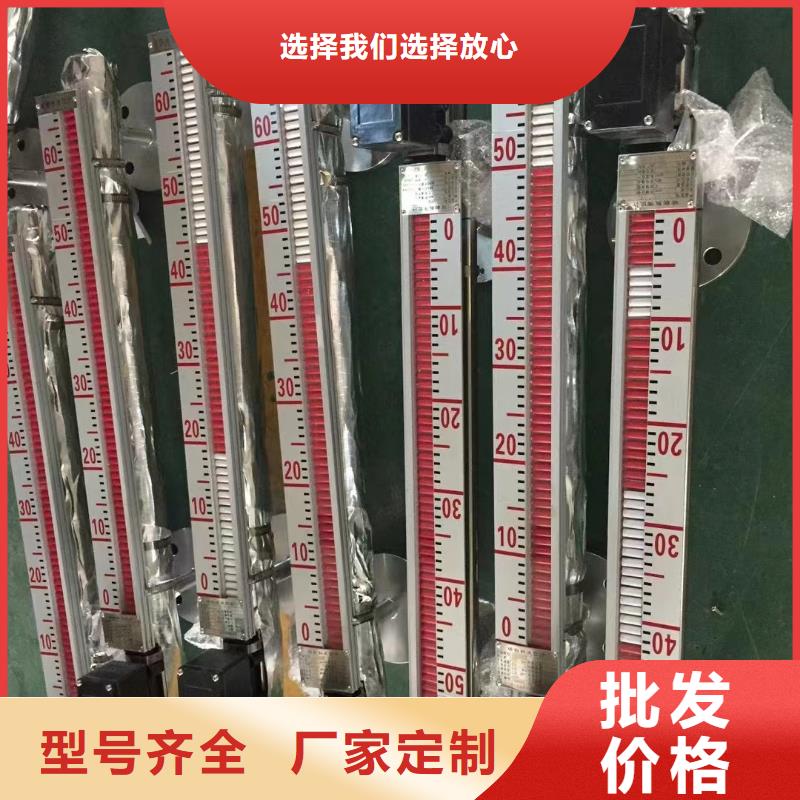 横河压力变送器母线品质无所畏惧厂家现货批发