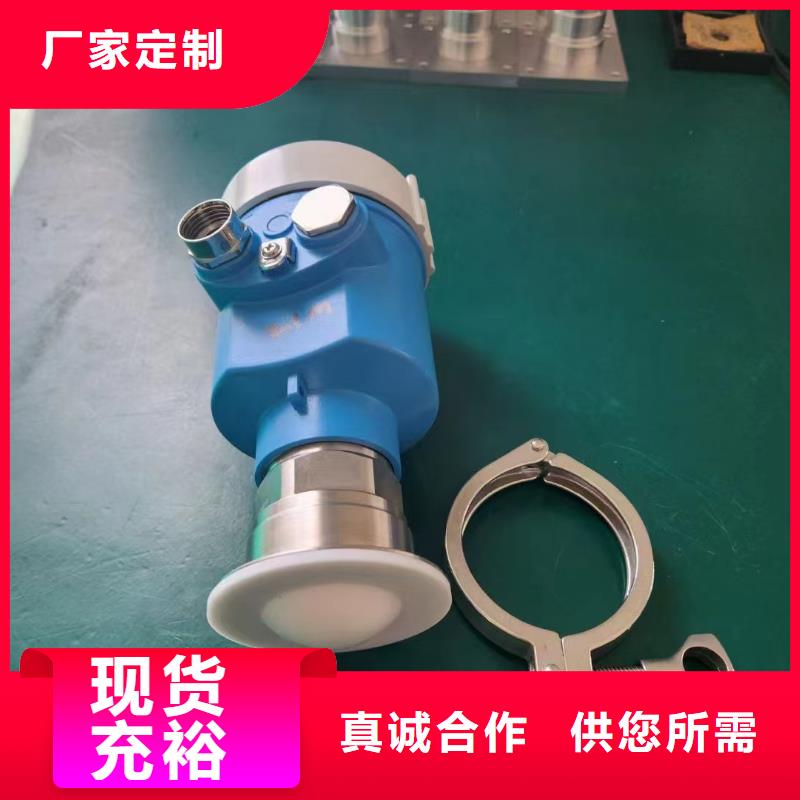 3051GP2A2B21AB4M5E5表压变送器】质量层层把关