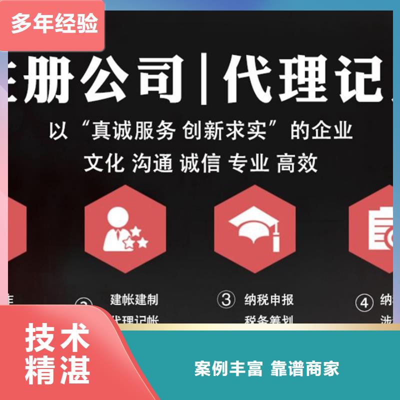 数字印刷罗江县自己招个财务人员划算吗？同城天博体育网页版登陆链接