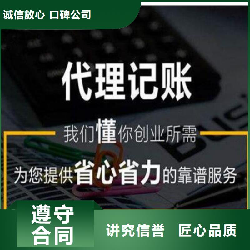 地址异常处理公司解非-按需定制信誉良好