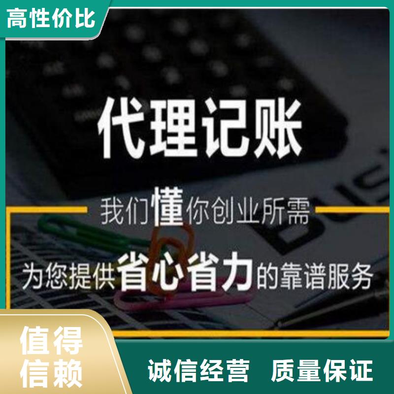 广汉市公司注销需要多久卖抗原试剂检测属于几类？找海湖财税快速响应