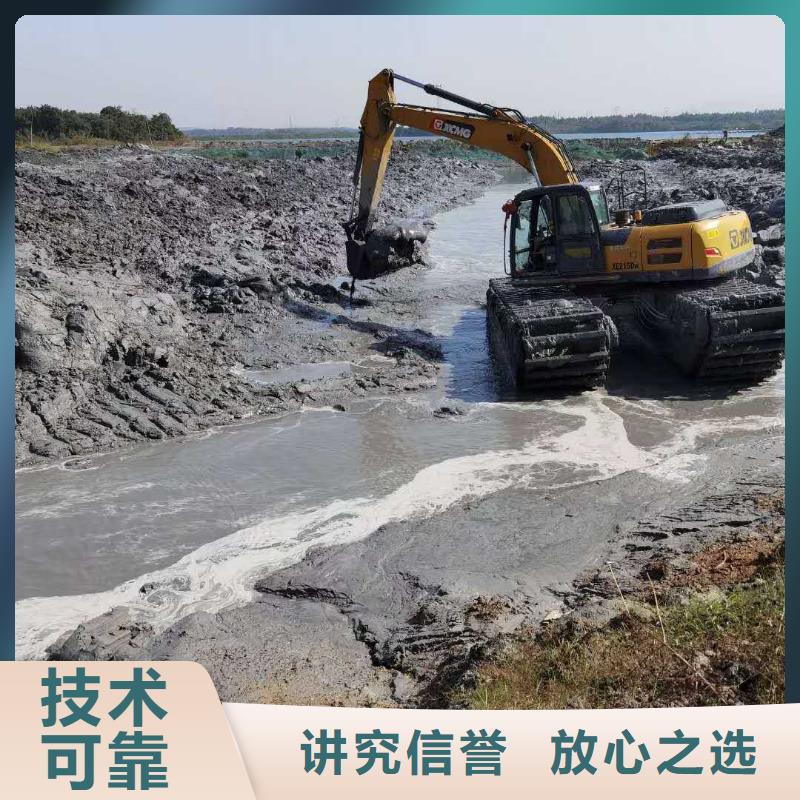 
两栖挖掘机出租厂家联系电话本地货源