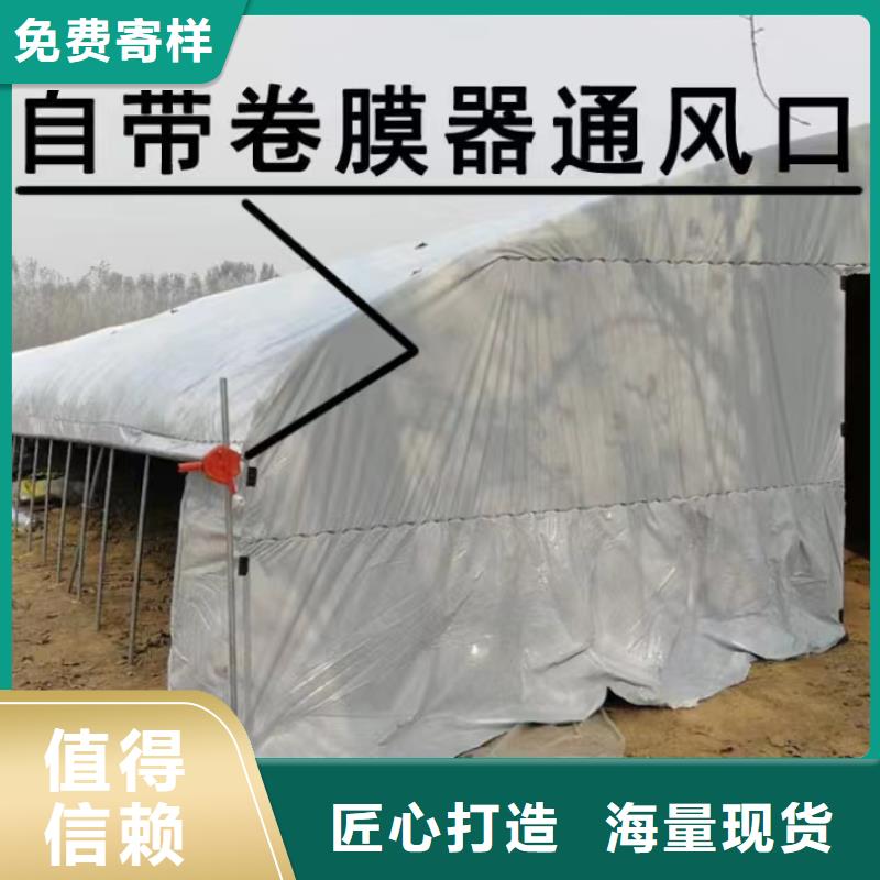 广东省深圳龙华大棚防风卡槽的效果与压膜绳效果实力厂家直销