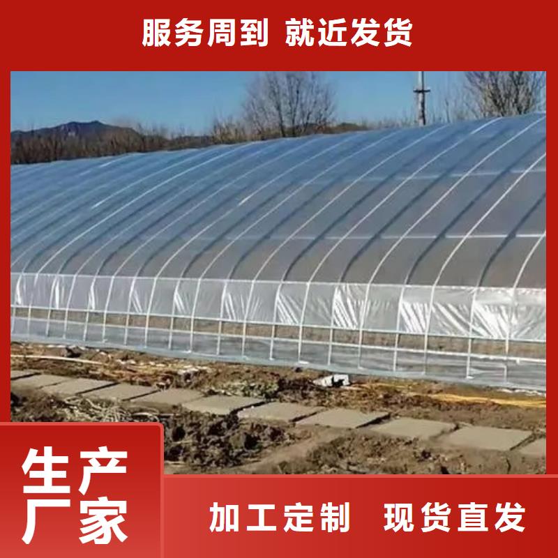 养殖大棚专用黑白膜能用几年推荐本地公司