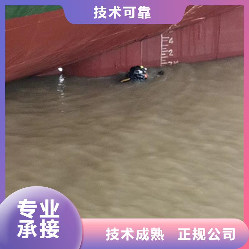 水下桥梁焊接欢迎来电当地经销商