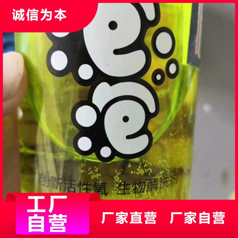 墨竹工卡县801胶水成分分析优选原材