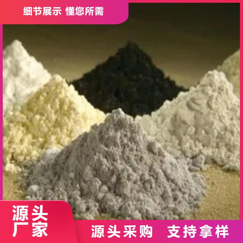 品牌的成分分析天博体育网页版登陆链接同城供应商