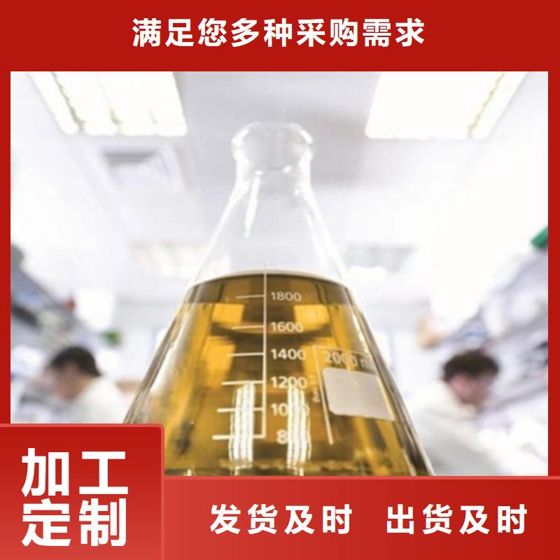 化工成分分析|品质好的化工成分分析厂家多年实力厂家