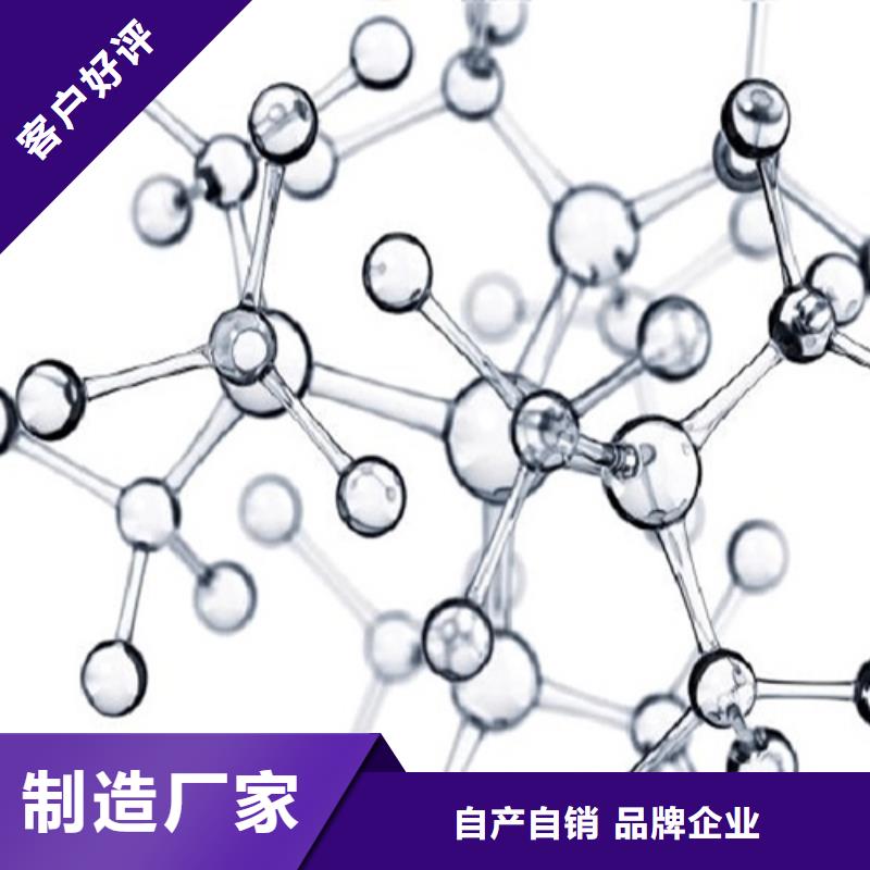 分析未知成分全国供应厂家本地制造商