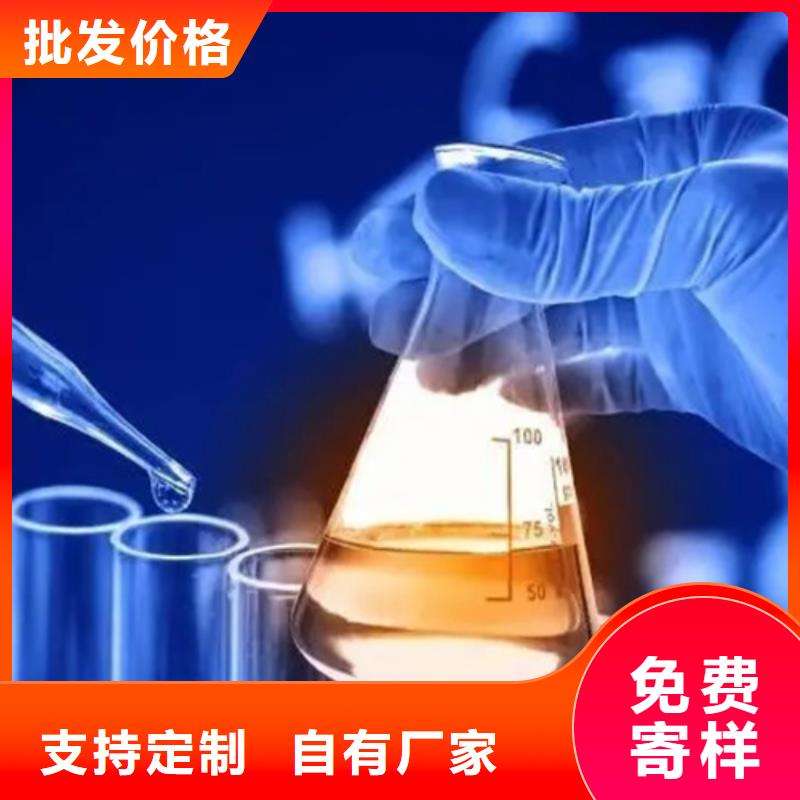 质量好的化学成分分析厂家批发自营品质有保障