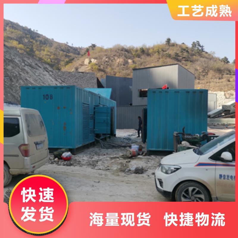 高压发电车变压器租赁工厂必备型号齐全当地生产商