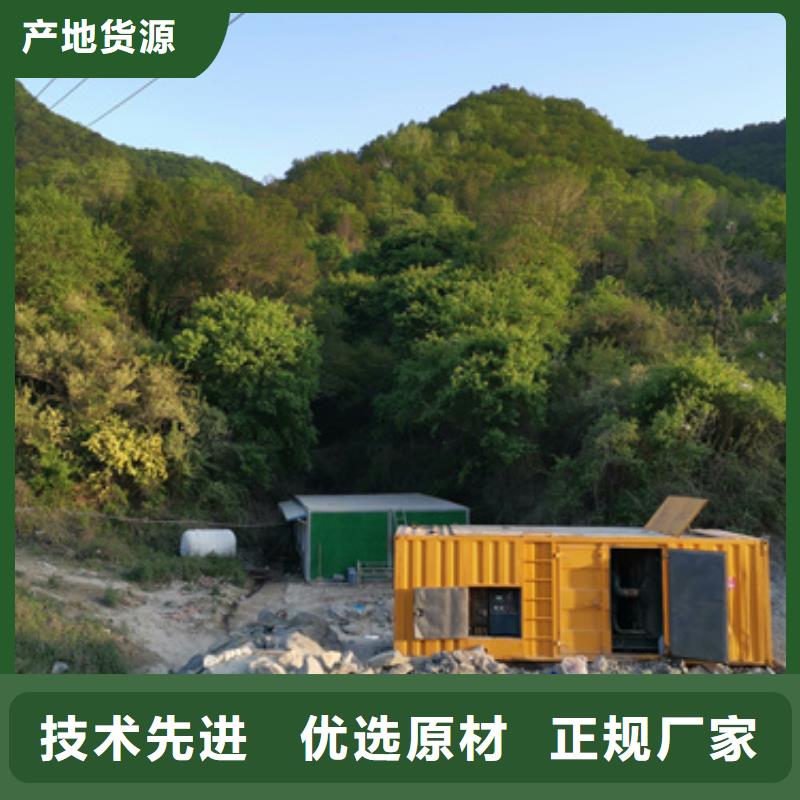 选购200KW静音发电车租赁认准朔锐机电设备有限公司厂家型号齐全