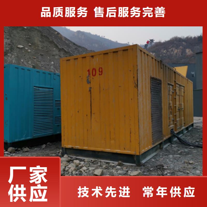 特殊型号变压器UPS发电车租赁本地租赁电话多少支持加工定制