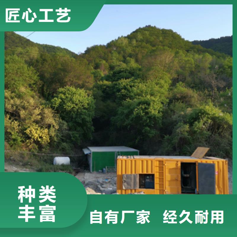 1700KW发电车出租【当地】经销商