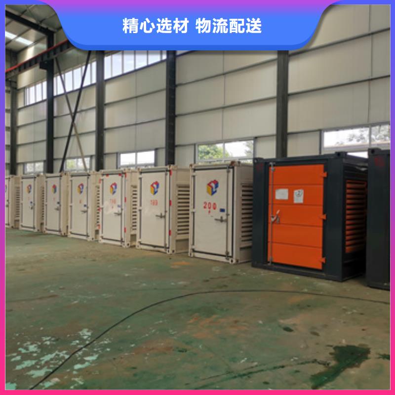 50KW发电机出租质量优价格低