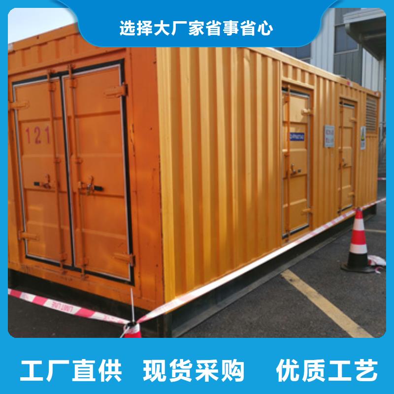 800KW发电机出租省油省心准时交付