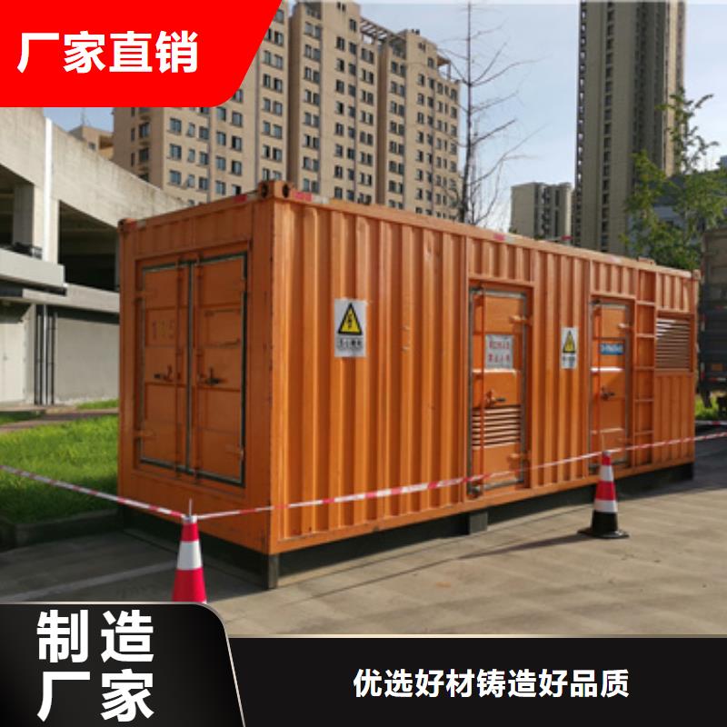 80KW发电机租赁实力商家推荐