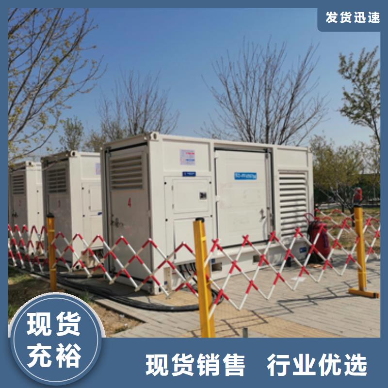 50KW发电机出租含电缆含税含运费本地厂家值得信赖