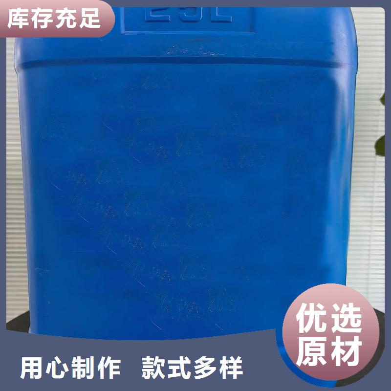 一甲基三氯硅烷生产厂家有样品【本地】供应商