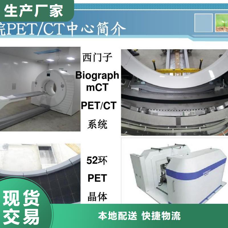 价格合理的防护铅门生产批发商物流配送