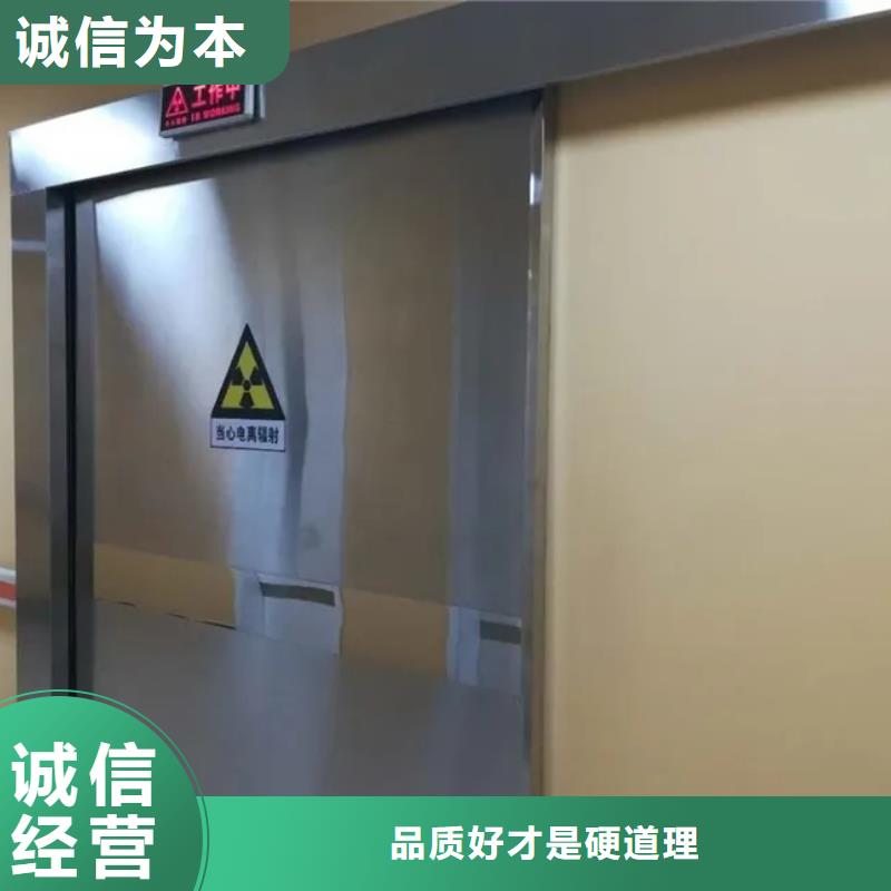 库存充足的

电动感应铅门批发商省心又省钱