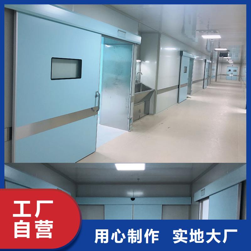 性价比高的手动铅门厂家规格型号全