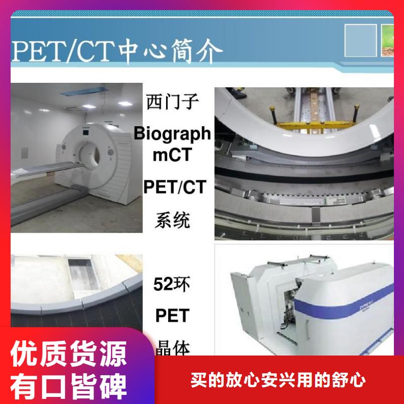 出货快的
医用铅门厂家同城生产商