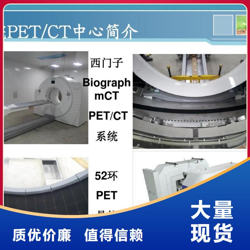 质量优的医院防辐射铅门
厂家为品质而生产