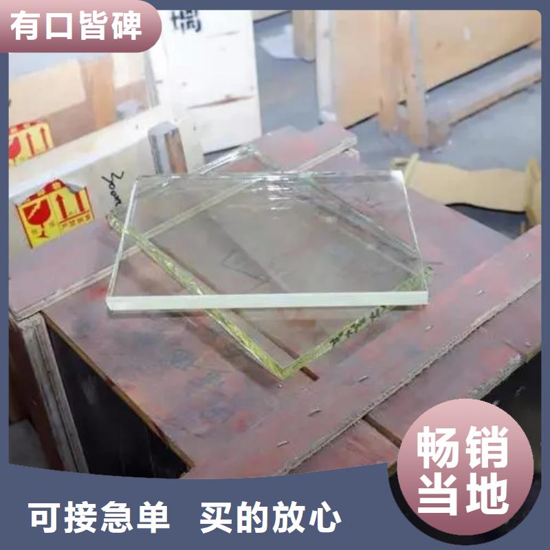 ​铅玻璃

ECT专用品牌-厂家货源报价