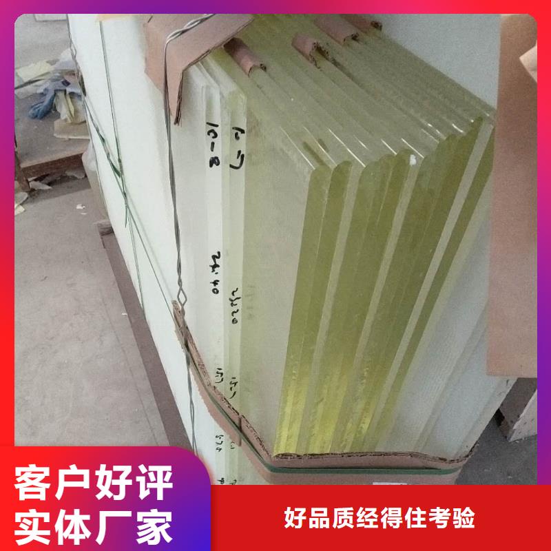 300*400铅玻璃供货商工厂直供