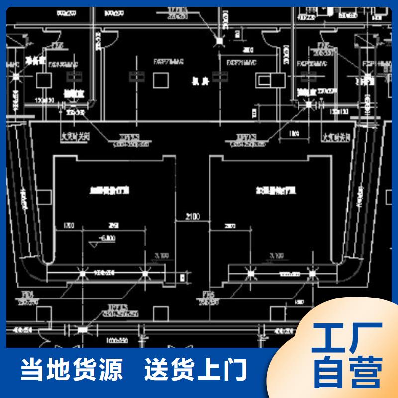 

SPECT机防辐射工程

、

SPECT机防辐射工程

厂家直销—薄利多销用心服务